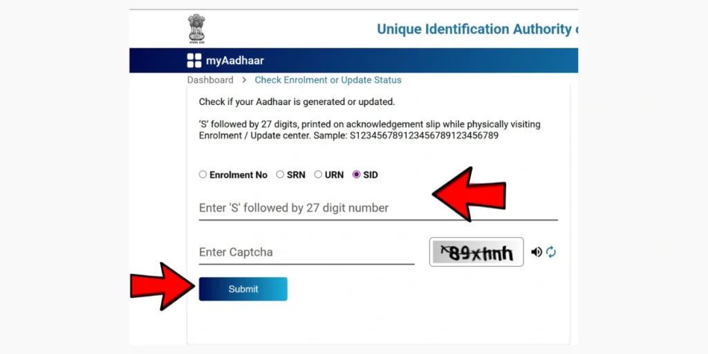 Aadhaar Status 