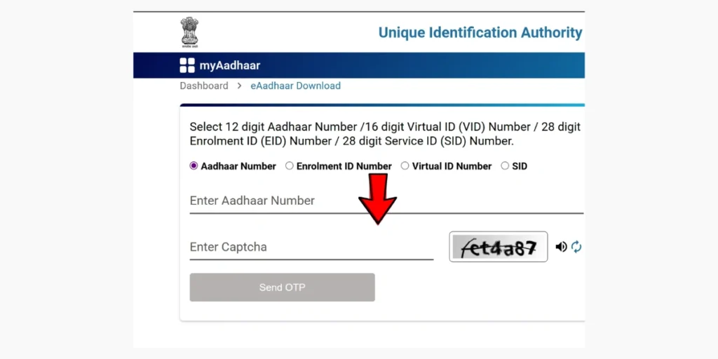 Download Aadhaar