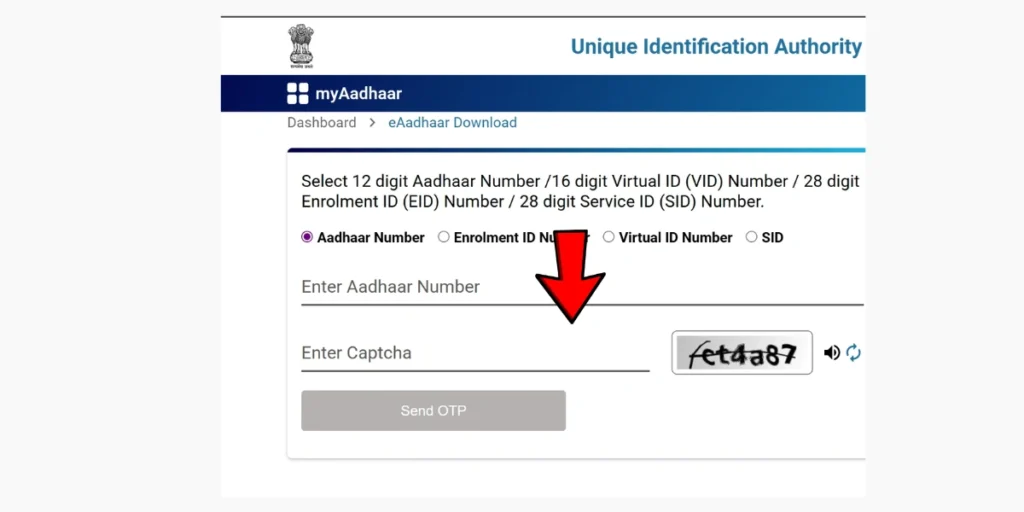 Download Aadhaar