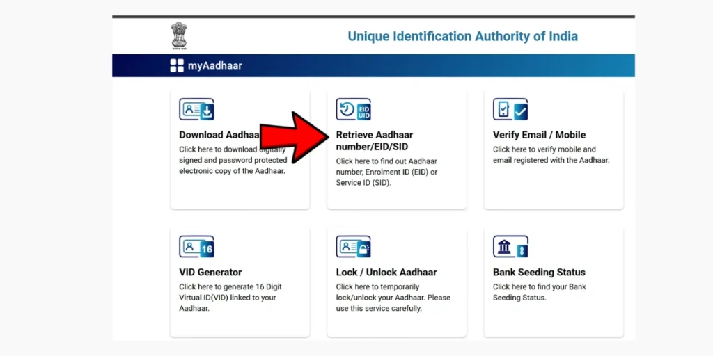 Retrieve Aadhaar