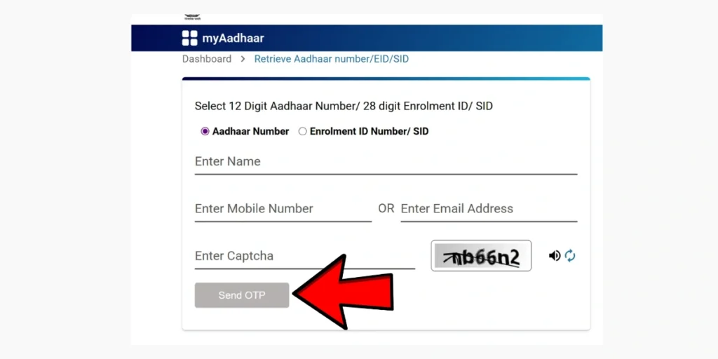 Retrieve Aadhaar UIDAI