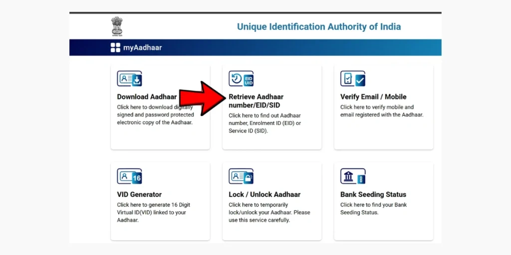 Retrieve Aadhaar EID 